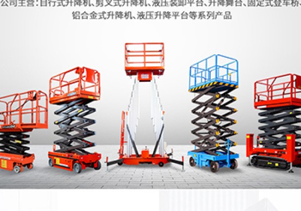 崇州​出口成为核心增长引擎