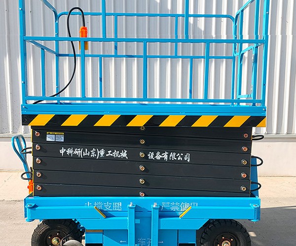 崇州自行走升降机